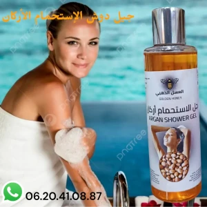 جيل دوش الإستحمام بالأركان
