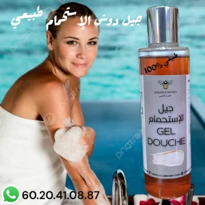 جيل دوش الإستحمام طبيعي 