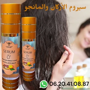سيروم طبيعي بالأركان والمانجو