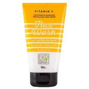 بوبانا غسول الوجه بفيتامين سي