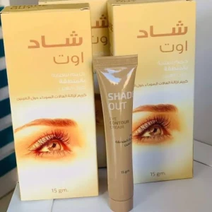 شاد اوت كريم حول العين 15جم