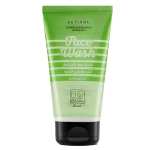 بوبانا غسول الوجه بالريتينول 