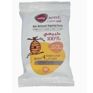 ايزي سويت قطعة واحدة 