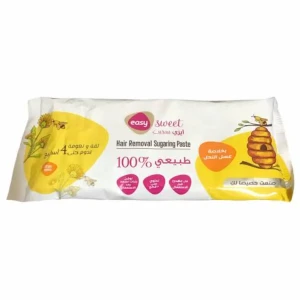 ايزي سويت 3 قطع