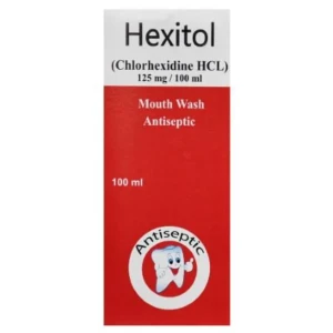 هيكسيتول مضمضة للفم 100مل