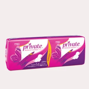 برايفت حجم ليلي