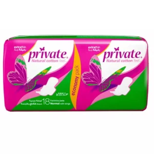 برايفت حجم عادي بالأجنحة