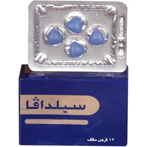 سيلدافا 100مجم 12قرص