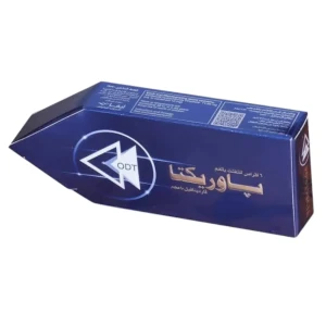 باوركتا استحلاب 10مجم 6قرص