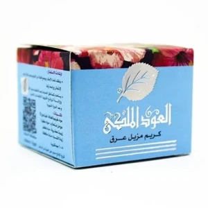 العود الملكي كريم مزيل عرق بالعود 50مل