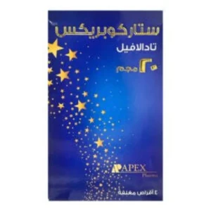 ستاركوبريكس 20مجم 2قرص