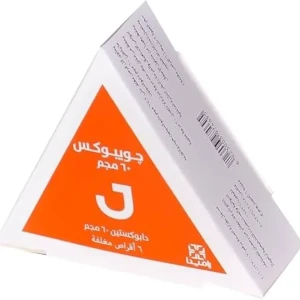 جويبوكس 60مجم 6قرص