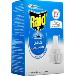 ريد غيار سائل لجهاز الناموس 41مل