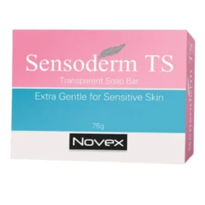 سينسوديرم صابون شفاف للبشرة الحساسة 75جم
