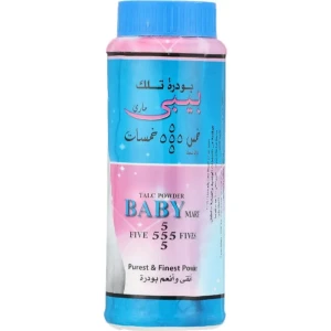 55555 بيبي بودرة تلك بدون عطور 200جم
