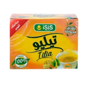 ايزيس تيليو 12كيس