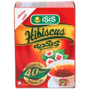 ايزيس كركديه 12كيس