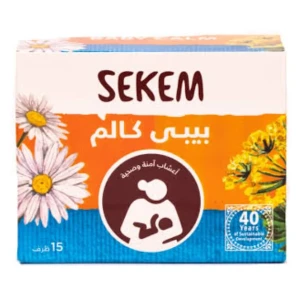 سيكم بيبي كالم 15كيس