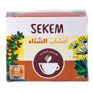سيكم أعشاب الشتاء 15كيس