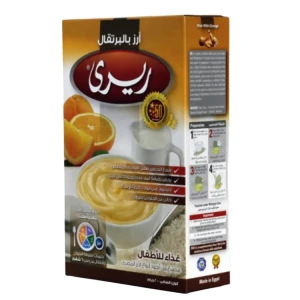 ريري أرز بالبرتقال 200جم