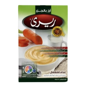 ريري أرز بالجزر 200جم