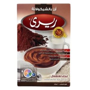 ريري أرز بالشوكولاتة 200جم