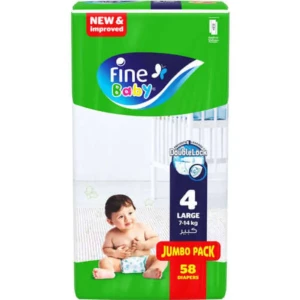 فاين بيبي مقاس4 58قطعة