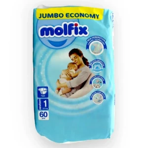 مولفيكس مقاس1