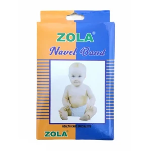 زولا حزام سرة للرضع