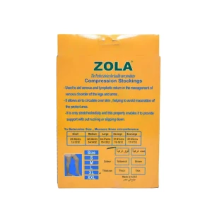 زولا شراب دوالي فوق الركبة