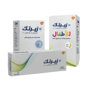 زيرتك للحساسية وأعراض البرد