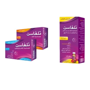 تلفاست للحساسية وأعراض البرد