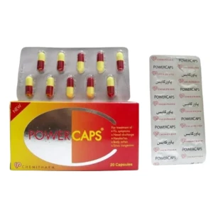 باور كابس 20 كبسولة