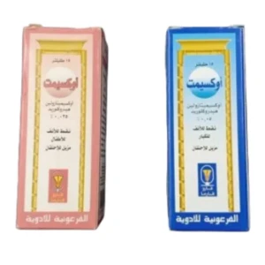 أوكسيمت نقط للأنف 15مل