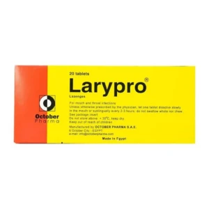 لاري برو استحلاب للحلق