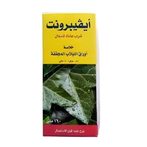 ايفيبرونت شراب 100مل