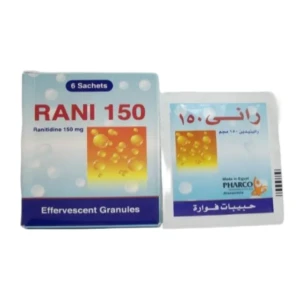 راني أكياس فوارة