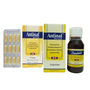 انتينال لعلاج الإسهال