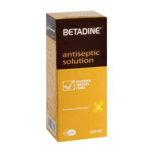 بيتادين مطهر