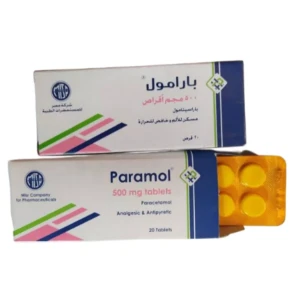 بارامول 500مجم أقراص