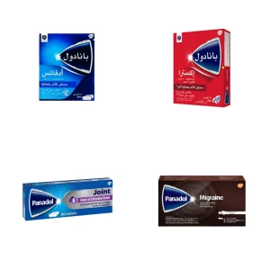 بانادول أقراص
