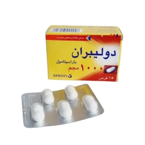 دوليبران أقراص 1000مجم