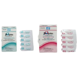 دولفين لبوس