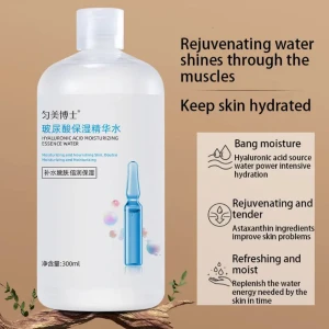 تونر هالورين