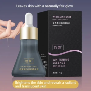 سيروم البقع الشاحبه