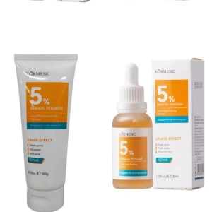 بكج حب الشباب