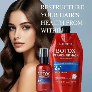 مجموعة الشعر بالبوتكس
