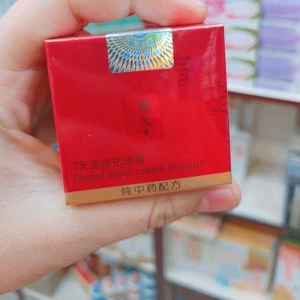 المقشر الكوري