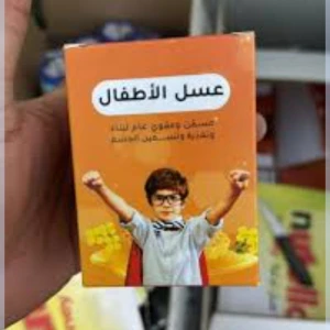 عسل الاطفال