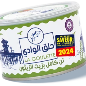 Solid TUNA IN VEGETABLE 